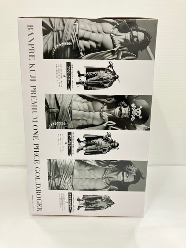 【中古】【未開封】ゴール・D・ロジャー(ブラシカラー) 「バンプレくじ PREMIUM ワンピース-ゴール・D・ロジャー-」＜フィギュア＞（代引き不可）6576