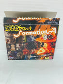 【中古】【開封品】ワンピースコレクション エース救出スペシャル FORMATION-A(エース) 10体セット＜フィギュア＞（代引き不可）6576