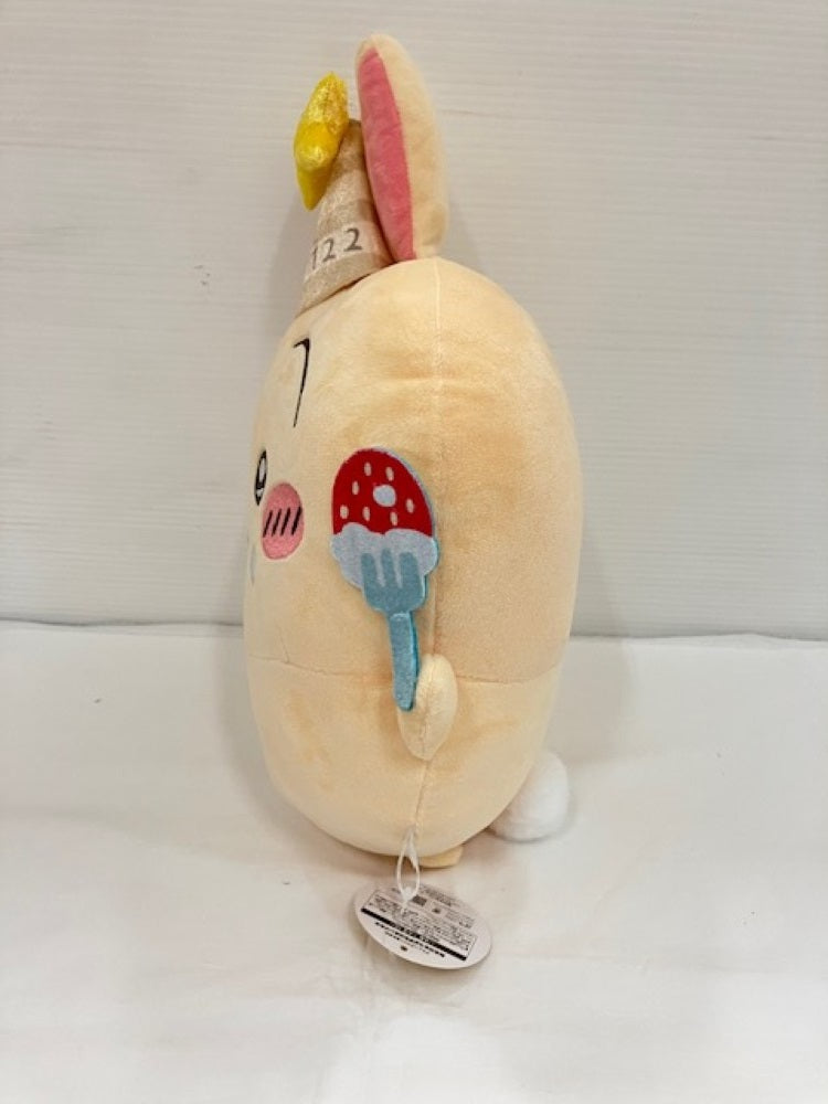 【中古】【開封品】【未使用】誕生日なうさぎBIGぬいぐるみ 「ちいかわ なんか小さくてかわいいやつ」＜コレクターズアイテム＞（代引き不可）6576