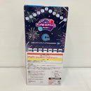 【中古】【未開封】山田リョウ 「一番くじ ぼっち・ざ・ろっく! VOLUME 4」 1/7 Gracemaster C賞＜フィギュア＞（代引き不可）6576