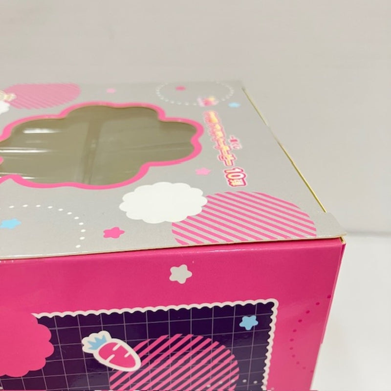 【中古】【未開封】ミホノブルボン アナザーカラーver. 「一番くじ ウマ娘 プリティーダービー 10弾」 C賞＜フィギュア＞（代引き不可）6576