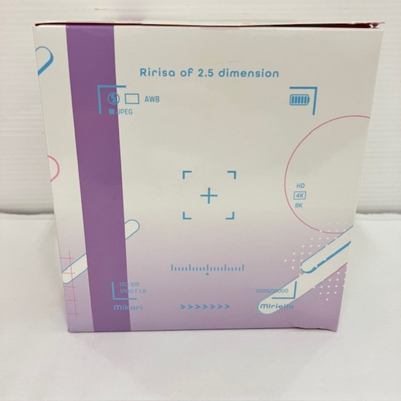 【中古】【未開封】橘美花莉/ミリエラ 「一番くじ TVアニメ 2.5次元の誘惑 天使空挺隊集合!」 B賞 天使空挺隊＜フィギュア＞（代引き不可）6576