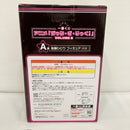 【中古】【未開封】後藤ひとり 「一番くじ ぼっち・ざ・ろっく! VOLUME 3」 A賞＜フィギュア＞（代引き不可）6576
