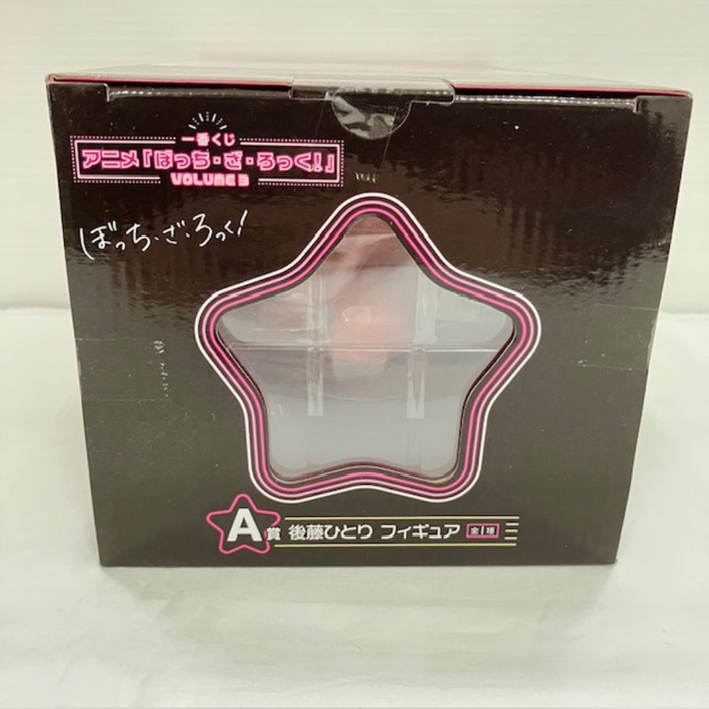 【中古】【未開封】後藤ひとり 「一番くじ ぼっち・ざ・ろっく! VOLUME 3」 A賞＜フィギュア＞（代引き不可）6576