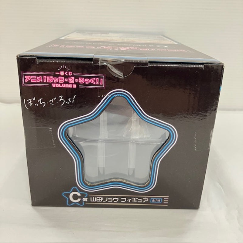 【中古】【未開封】山田リョウ 「一番くじ ぼっち・ざ・ろっく! VOLUME 3」 C賞＜フィギュア＞（代引き不可）6576