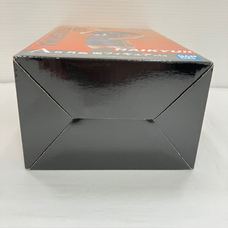 【中古】【未開封】月島蛍 「一番くじ 劇場版ハイキュー!! ゴミ捨て場の決戦2」 A賞＜フィギュア＞（代引き不可）6576