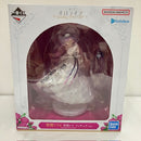 【中古】【未開封】常闇トワ 「一番くじ ホロライブ 〜Wedding Dress Style〜」 常闇トワ賞＜フィギュア＞（代引き不可）6576