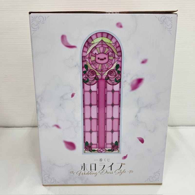 【中古】【未開封】常闇トワ 「一番くじ ホロライブ 〜Wedding Dress Style〜」 常闇トワ賞＜フィギュア＞（代引き不可）6576