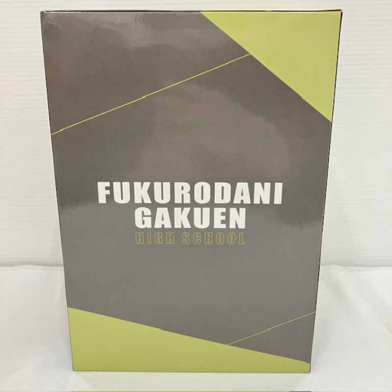 【中古】【未開封】木兎光太郎 「一番くじ ハイキュー!! 〜全国への道〜」 A賞＜フィギュア＞（代引き不可）6576