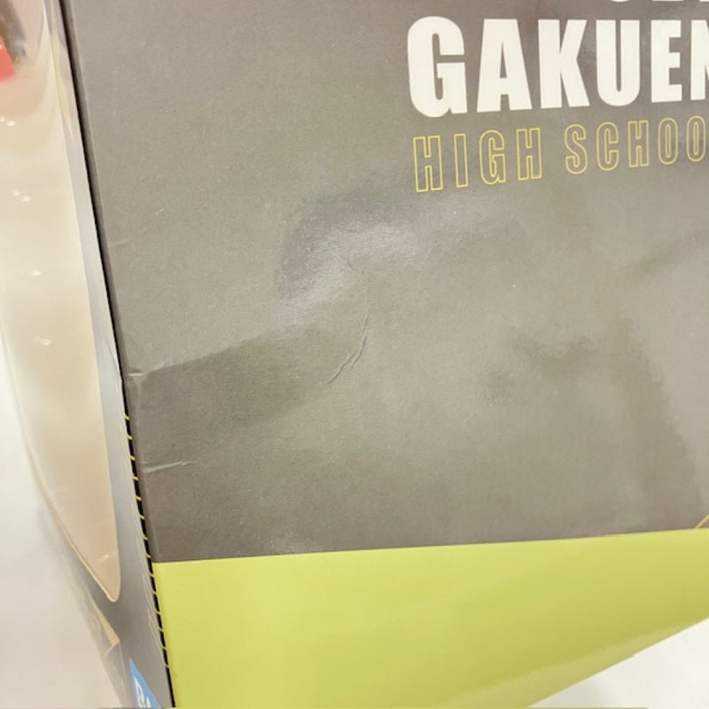 【中古】【未開封】木兎光太郎 「一番くじ ハイキュー!! 〜全国への道〜」 A賞＜フィギュア＞（代引き不可）6576