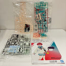 【中古】【未組立】Figure-rise Standard アマテ・ユズリハ(マチュ) 「機動戦士Gundam GQuuuuuuX」 [5068567]＜プラモデル＞（代引き不可）6576