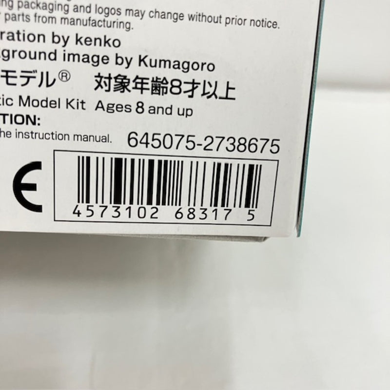 【中古】【未組立】1/144 HG GQuuuuuuX(ジークアクス) 「機動戦士Gundam GQuuuuuuX」 [5068317]＜プラモデル＞（代引き不可）6576