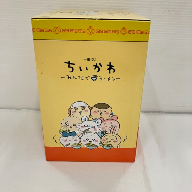 【中古】【未開封】うさぎ 「一番くじ ちいかわ 〜みんなでラーメン〜」 D賞 挟んでおくよ★うさぎフィギュア＜フィギュア＞（代引き不可）6576