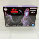 【中古】【未開封】ゴジラ(2016) 「一番くじ ゴジラ 怪獣乱舞 -荒ぶるモノ-」 MONSTERLISE B賞＜フィギュア＞（代引き不可）6576