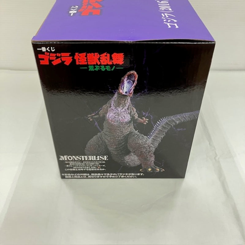 【中古】【未開封】ゴジラ(2016) 「一番くじ ゴジラ 怪獣乱舞 -荒ぶるモノ-」 MONSTERLISE B賞＜フィギュア＞（代引き不可）6576