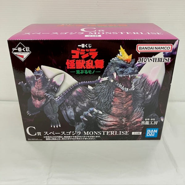 【中古】【未開封】スペースゴジラ 「一番くじ ゴジラ 怪獣乱舞 -荒ぶるモノ-」 MONSTERLISE C賞＜フィギュア＞（代引き不可）6576