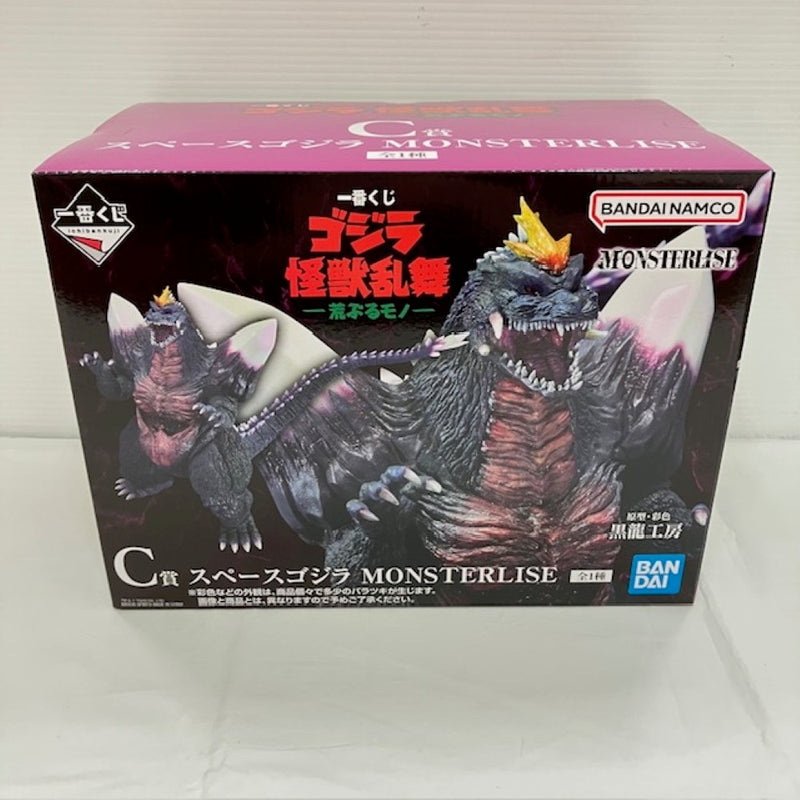 【中古】【未開封】スペースゴジラ 「一番くじ ゴジラ 怪獣乱舞 -荒ぶるモノ-」 MONSTERLISE C賞＜フィギュア＞（代引き不可）6576