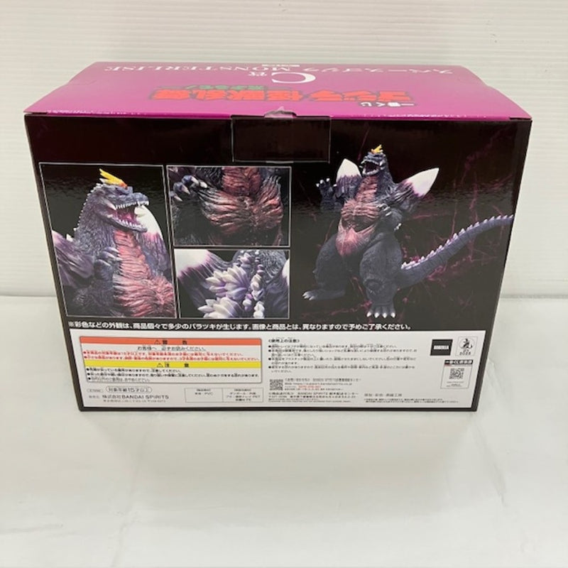 【中古】【未開封】スペースゴジラ 「一番くじ ゴジラ 怪獣乱舞 -荒ぶるモノ-」 MONSTERLISE C賞＜フィギュア＞（代引き不可）6576