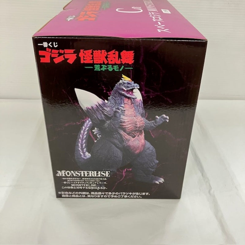 【中古】【未開封】スペースゴジラ 「一番くじ ゴジラ 怪獣乱舞 -荒ぶるモノ-」 MONSTERLISE C賞＜フィギュア＞（代引き不可）6576