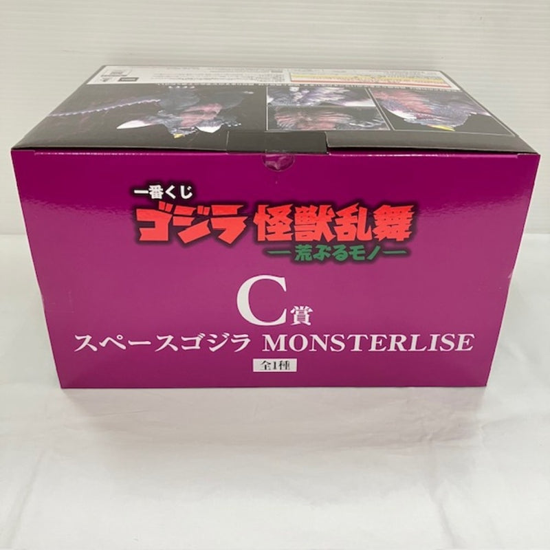 【中古】【未開封】スペースゴジラ 「一番くじ ゴジラ 怪獣乱舞 -荒ぶるモノ-」 MONSTERLISE C賞＜フィギュア＞（代引き不可）6576