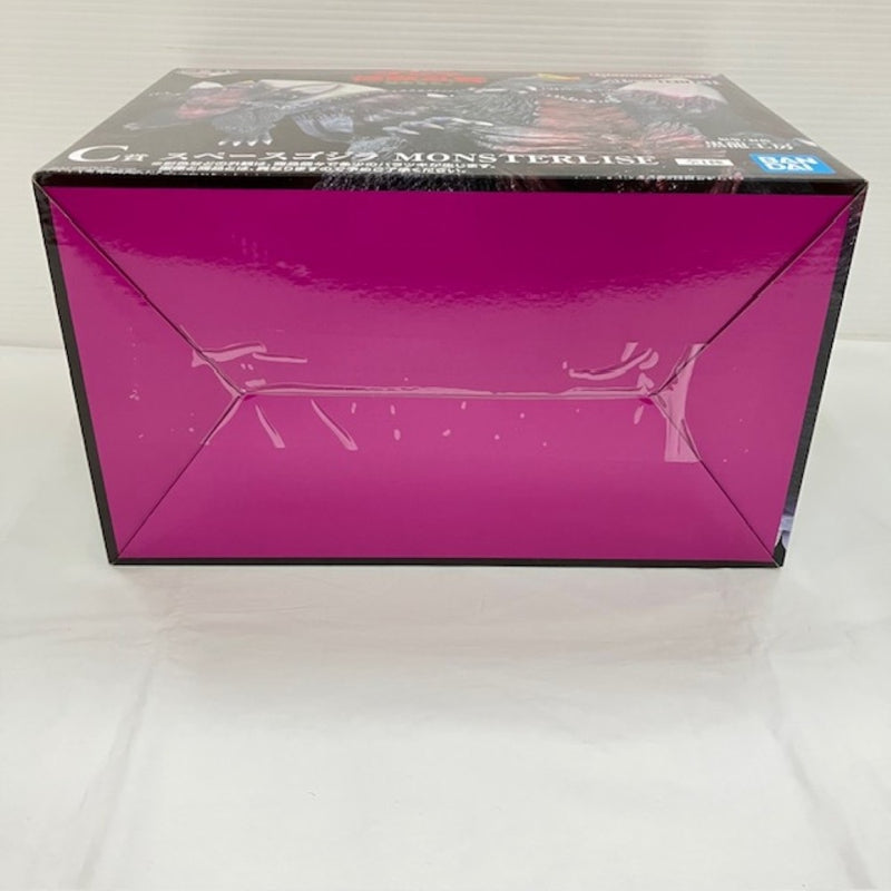 【中古】【未開封】スペースゴジラ 「一番くじ ゴジラ 怪獣乱舞 -荒ぶるモノ-」 MONSTERLISE C賞＜フィギュア＞（代引き不可）6576