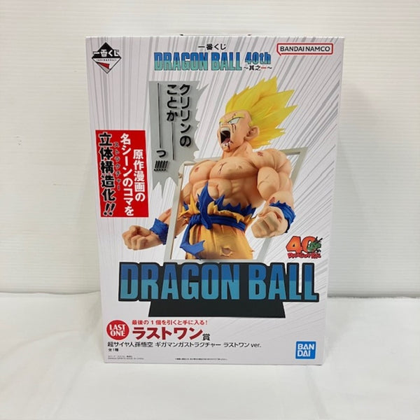 【中古】【未開封】超サイヤ人孫悟空 ギガマンガストラクチャー 「一番くじ ドラゴンボール 40th 〜其之一〜」 ラストワン賞＜フィギュア＞（代引き不可）6576