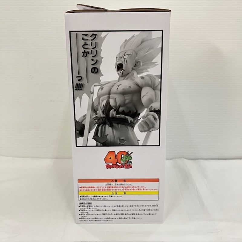 【中古】【未開封】超サイヤ人孫悟空 ギガマンガストラクチャー 「一番くじ ドラゴンボール 40th 〜其之一〜」 ラストワン賞＜フィギュア＞（代引き不可）6576