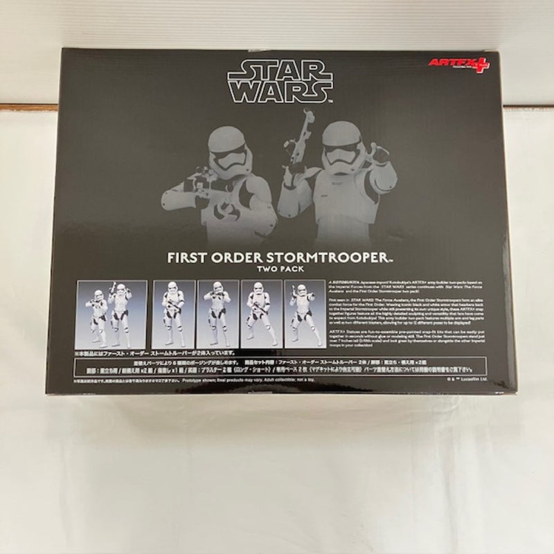 【中古】【未開封】ARTFX+ ファースト・オーダー ストームトルーパー 2パック 「スター・ウォーズ/フォースの覚醒」 1/10＜フィギュア＞（代引き不可）6576