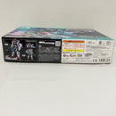 【中古】【未組立】1/144 HG GQuuuuuuX(ジークアクス) 「機動戦士Gundam GQuuuuuuX」 [5068317]＜プラモデル＞（代引き不可）6576