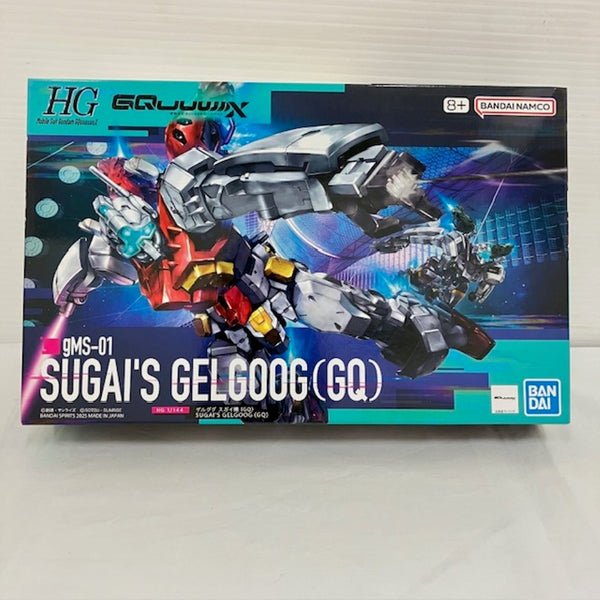 【中古】【未組立】1/144 HG ゲルググ スガイ機(GQ) 「機動戦士Gundam GQuuuuuuX」 [5068570]＜プラモデル＞（代引き不可）6576