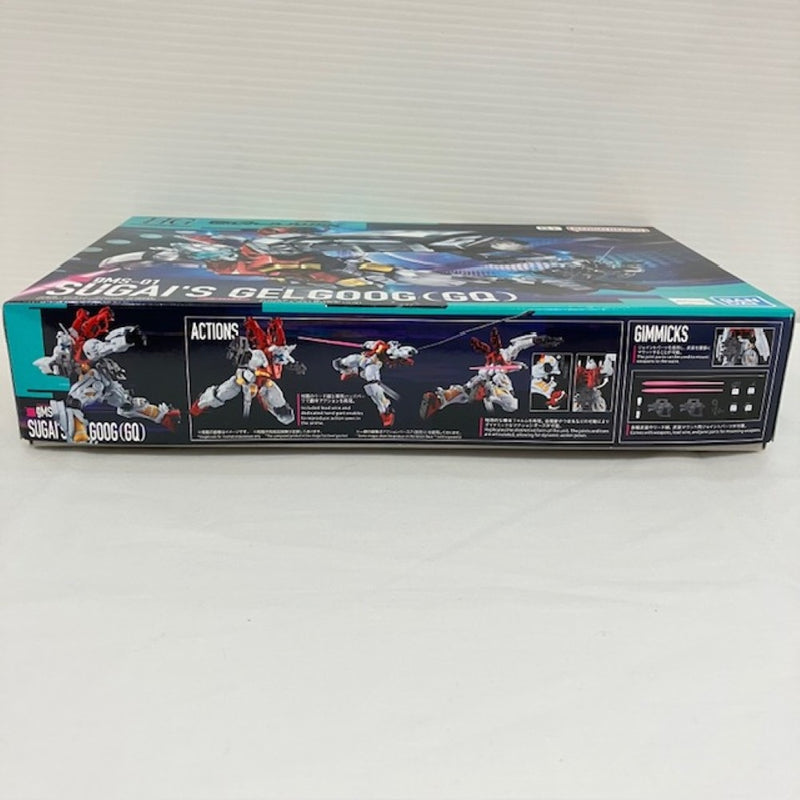 【中古】【未組立】1/144 HG ゲルググ スガイ機(GQ) 「機動戦士Gundam GQuuuuuuX」 [5068570]＜プラモデル＞（代引き不可）6576