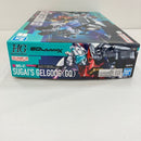 【中古】【未組立】1/144 HG ゲルググ スガイ機(GQ) 「機動戦士Gundam GQuuuuuuX」 [5068570]＜プラモデル＞（代引き不可）6576