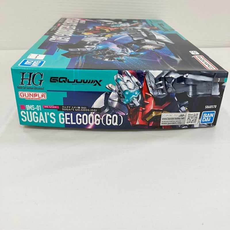 【中古】【未組立】1/144 HG ゲルググ スガイ機(GQ) 「機動戦士Gundam GQuuuuuuX」 [5068570]＜プラモデル＞（代引き不可）6576