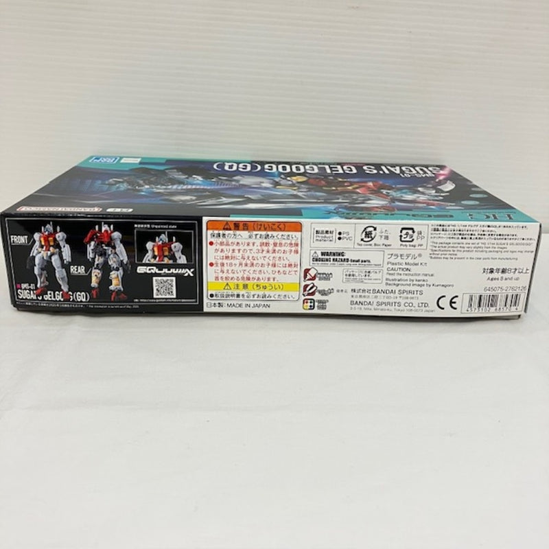 【中古】【未組立】1/144 HG ゲルググ スガイ機(GQ) 「機動戦士Gundam GQuuuuuuX」 [5068570]＜プラモデル＞（代引き不可）6576