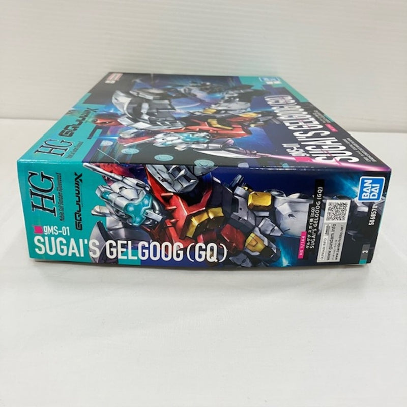 【中古】【未組立】1/144 HG ゲルググ スガイ機(GQ) 「機動戦士Gundam GQuuuuuuX」 [5068570]＜プラモデル＞（代引き不可）6576