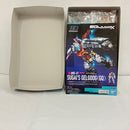 【中古】【未組立】1/144 HG ゲルググ スガイ機(GQ) 「機動戦士Gundam GQuuuuuuX」 [5068570]＜プラモデル＞（代引き不可）6576