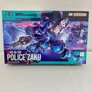 【中古】【未組立】1/144 HG 軍警ザク 「機動戦士Gundam GQuuuuuuX」 [5068566]＜プラモデル＞（代引き不可）6576