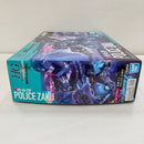 【中古】【未組立】1/144 HG 軍警ザク 「機動戦士Gundam GQuuuuuuX」 [5068566]＜プラモデル＞（代引き不可）6576