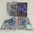 【中古】【未組立】1/144 HG 軍警ザク 「機動戦士Gundam GQuuuuuuX」 [5068566]＜プラモデル＞（代引き不可）6576