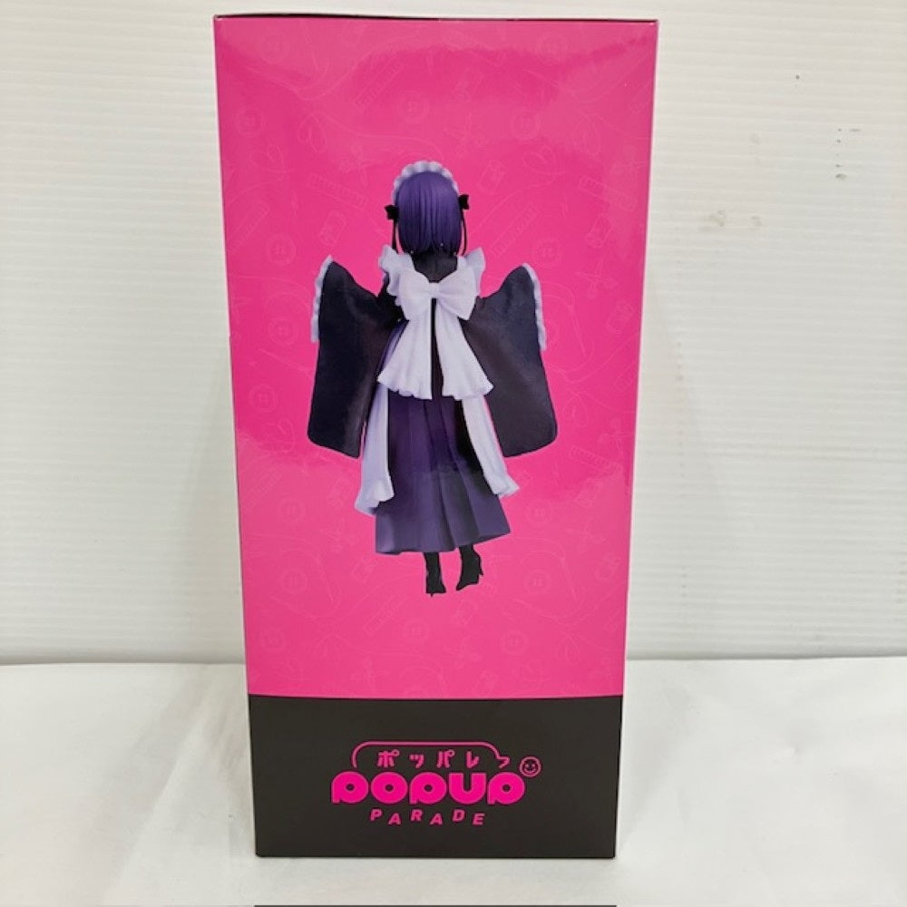 中古】【未開封】喜多川海夢(黒江雫 文化祭Ver.) 「アニプレックス 中古】【未開封】喜多川海夢(黒江雫 文化祭Ver.) 「アニプレックス