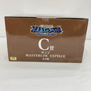 【中古】【未開封】サンジ 「一番くじ ワンピース 未来島エッグヘッド〜Burst of Energy〜」 MASTERLISE EXPIECE C賞＜フィギュア＞（代引き不可）6576