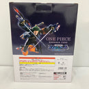 【中古】【未開封】ロロノア・ゾロ 「一番くじ ワンピース 未来島エッグヘッド〜Burst of Energy〜」 MASTERLISE EXPIECE B賞＜フィギュア＞（代引き不可）6576