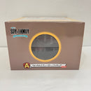 【中古】【開封品】アーニャ・フォージャー 「一番くじ SPY×FAMILY -Lovely Ordinary Days-」 A賞 うぉっちんぐてぃーびー♪＜フィギュア＞（代引き不可）6576