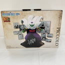 【中古】【未開封】40th Anniversary Figure〜ピッコロ〜 「一番くじ ドラゴンボール 40th 〜其之二〜」 D賞＜フィギュア＞（代引き不可）6576