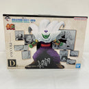 【中古】【未開封】40th Anniversary Figure〜ピッコロ〜 「一番くじ ドラゴンボール 40th 〜其之二〜」 D賞＜フィギュア＞（代引き不可）6576