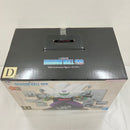 【中古】【未開封】40th Anniversary Figure〜ピッコロ〜 「一番くじ ドラゴンボール 40th 〜其之二〜」 D賞＜フィギュア＞（代引き不可）6576