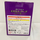 【中古】【未開封】モンキー・D・ルフィ ギア5 「一番くじ ワンピース 未来島エッグヘッド〜きみへの想い〜」 A賞＜フィギュア＞（代引き不可）6576