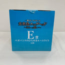 【中古】【未開封】Dr.ベガパンク ひらめきルームライト 「一番くじ ワンピース 未来島エッグヘッド〜きみへの想い〜」 E賞＜フィギュア＞（代引き不可）6576