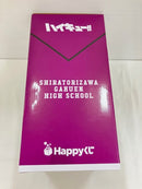 【中古】【未開封】牛島若利 「Happyくじ ハイキュー!!」 Last賞＜フィギュア＞（代引き不可）6576