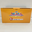 【中古】【未開封】ありの歌 「一番くじ クレヨンしんちゃん 〜アニメシーンセレクションだゾ〜」 A賞＜フィギュア＞（代引き不可）6576